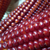 Corn Red Seeds - OG